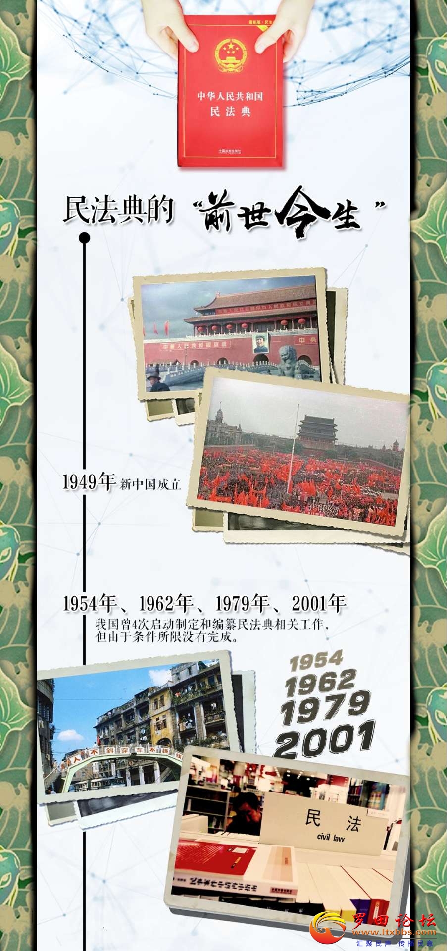 20221204124320front2_0_1160_FqIG7YjfvzuO6lcy5e02L7DnlzWq.jpg