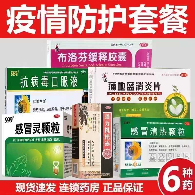 c70a77d6b4288ff95be512af311ec53.jpg