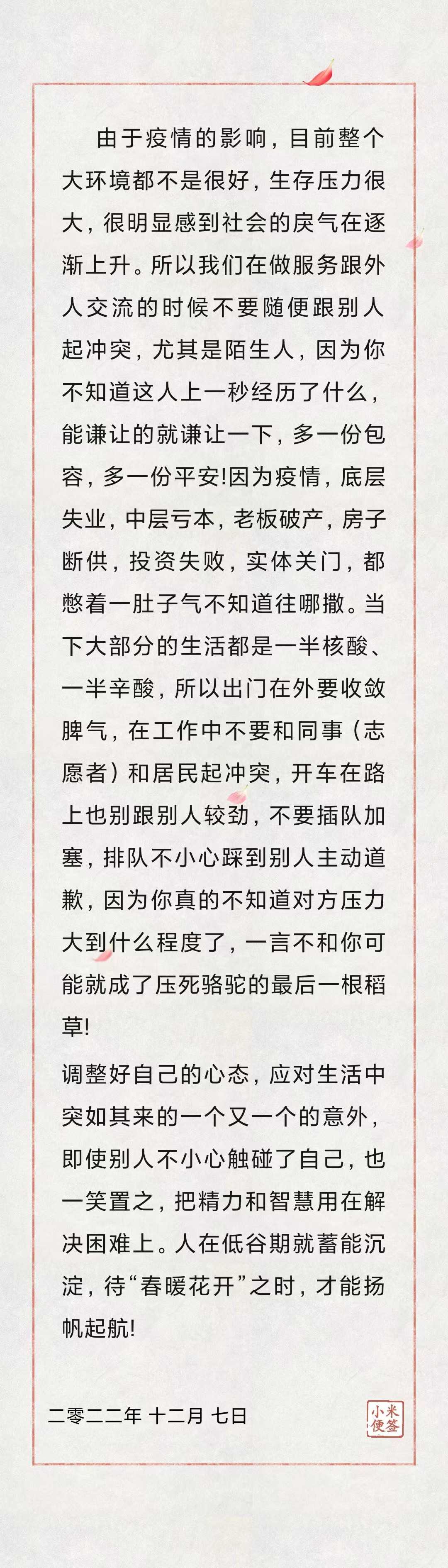 7e8b43a489ae53a52f33d8e921f6589.jpg