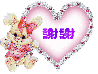 t01f25cab0cd9e5c423.gif