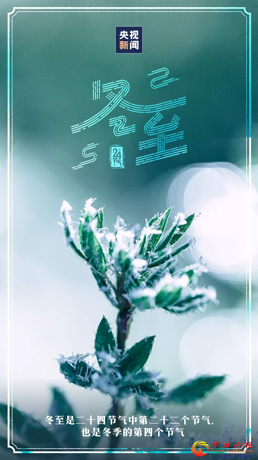 20221222090459front2_0_1160_Fj--Xp7O3p49FoYLsscfiai78mS3.png