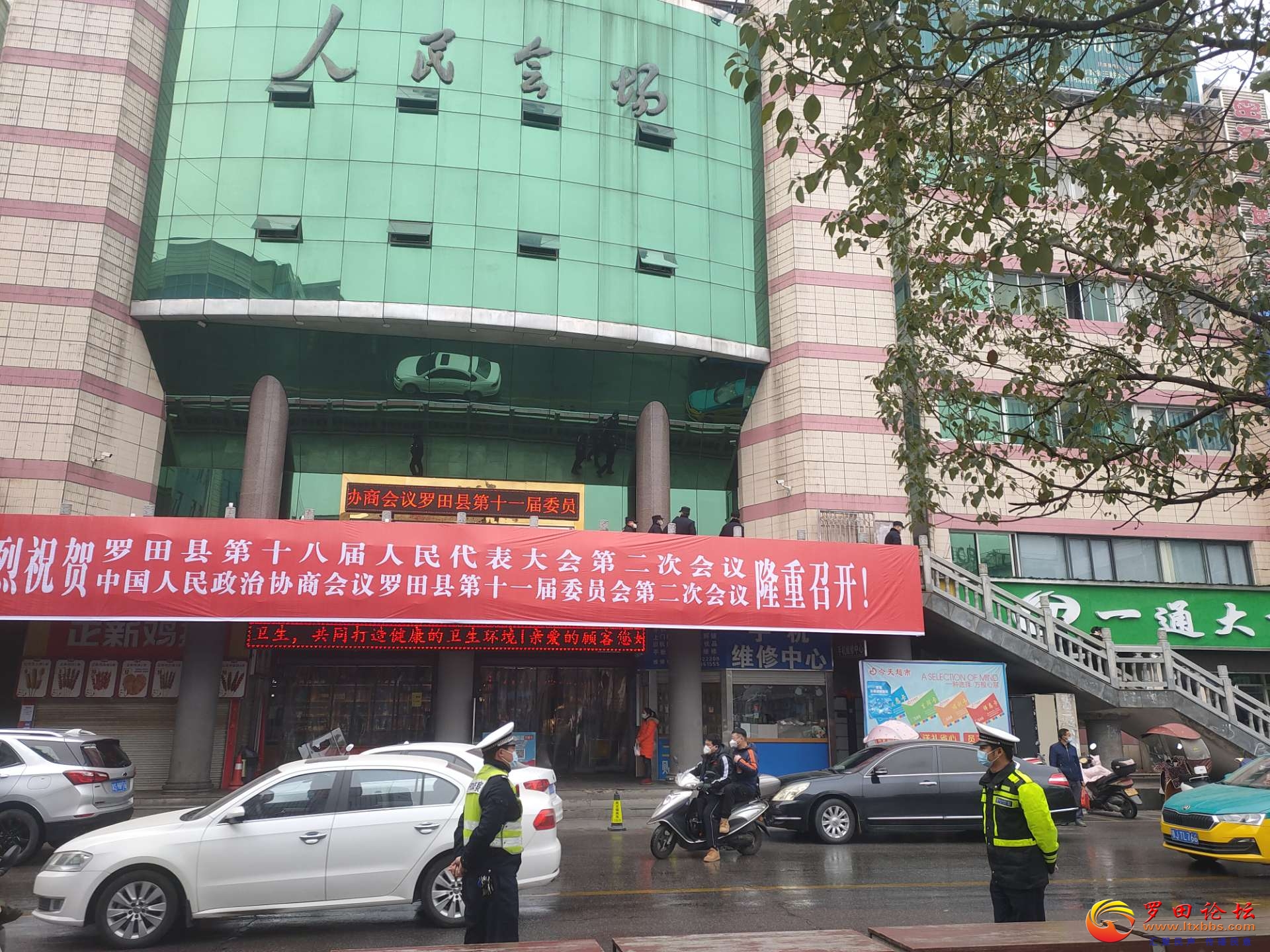 20221228122726front2_0_37778_Fopjdi8Zl_29KaHUkgZDaA_wgvzk.jpg