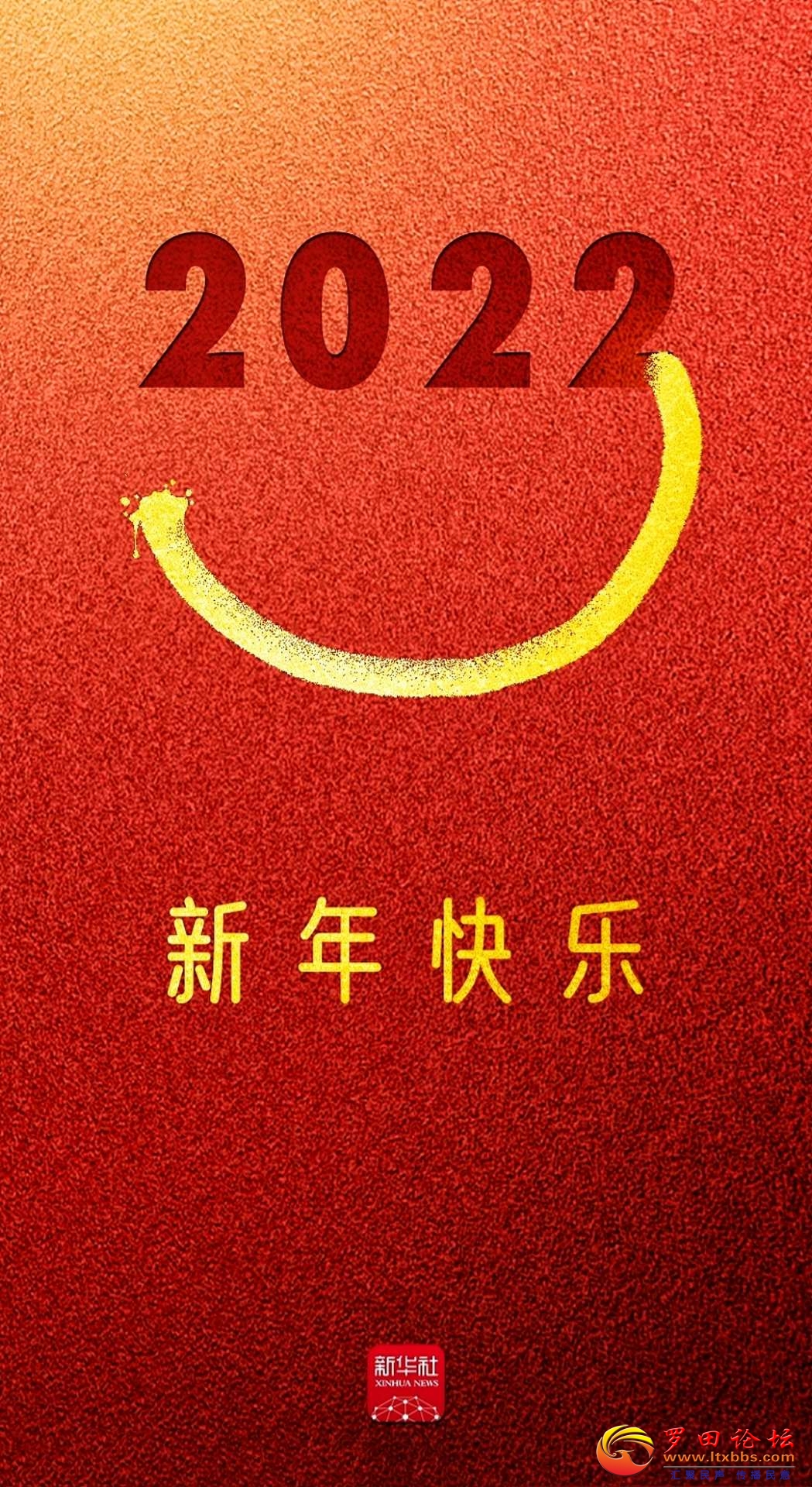 20230101013254front2_0_1160_FjBRtgDVd74ojOnwZaaeP-IxSWCb.jpg
