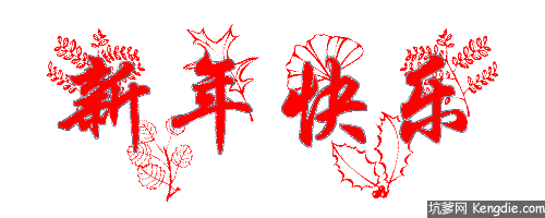 130217o00d8xjgggxul111.jpg