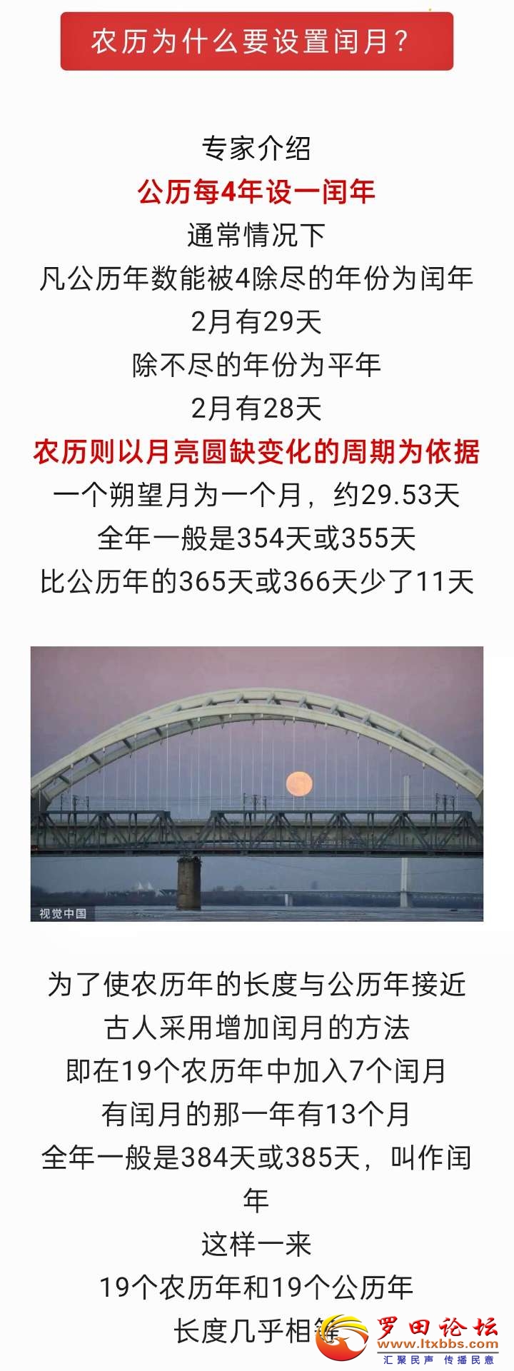 20230103145214front2_0_1160_FigfTYOyhRwpZn81cDM7Y5szvgjp.jpg