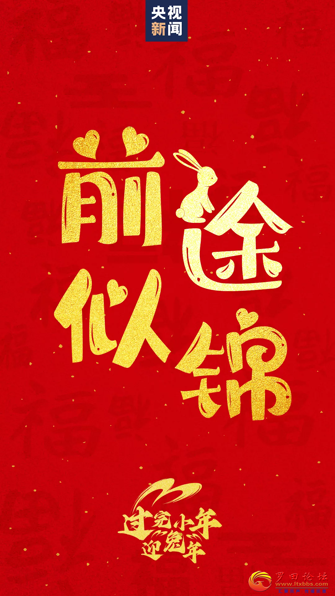 20230114180946front2_0_1160_Fo6pNd8Hl2sMiNV22HKZIiUFA03c.png