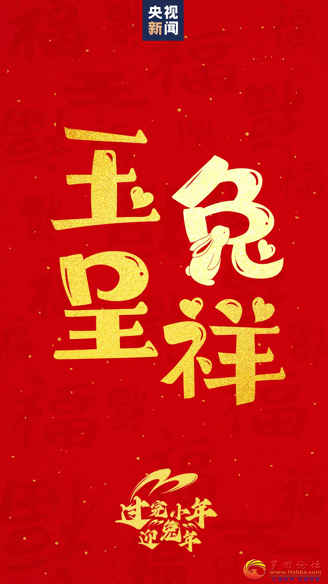 20230114180956front2_0_1160_FuOV309_VhcQg301mKH-Wt046WGY.png