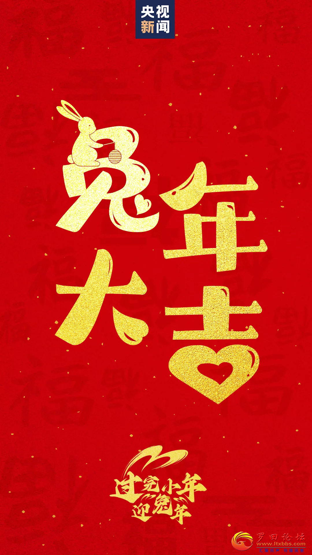 20230114180957front2_0_1160_FmuJiuHqd3PhLFIKrR3KE3Cp7-Cn.png