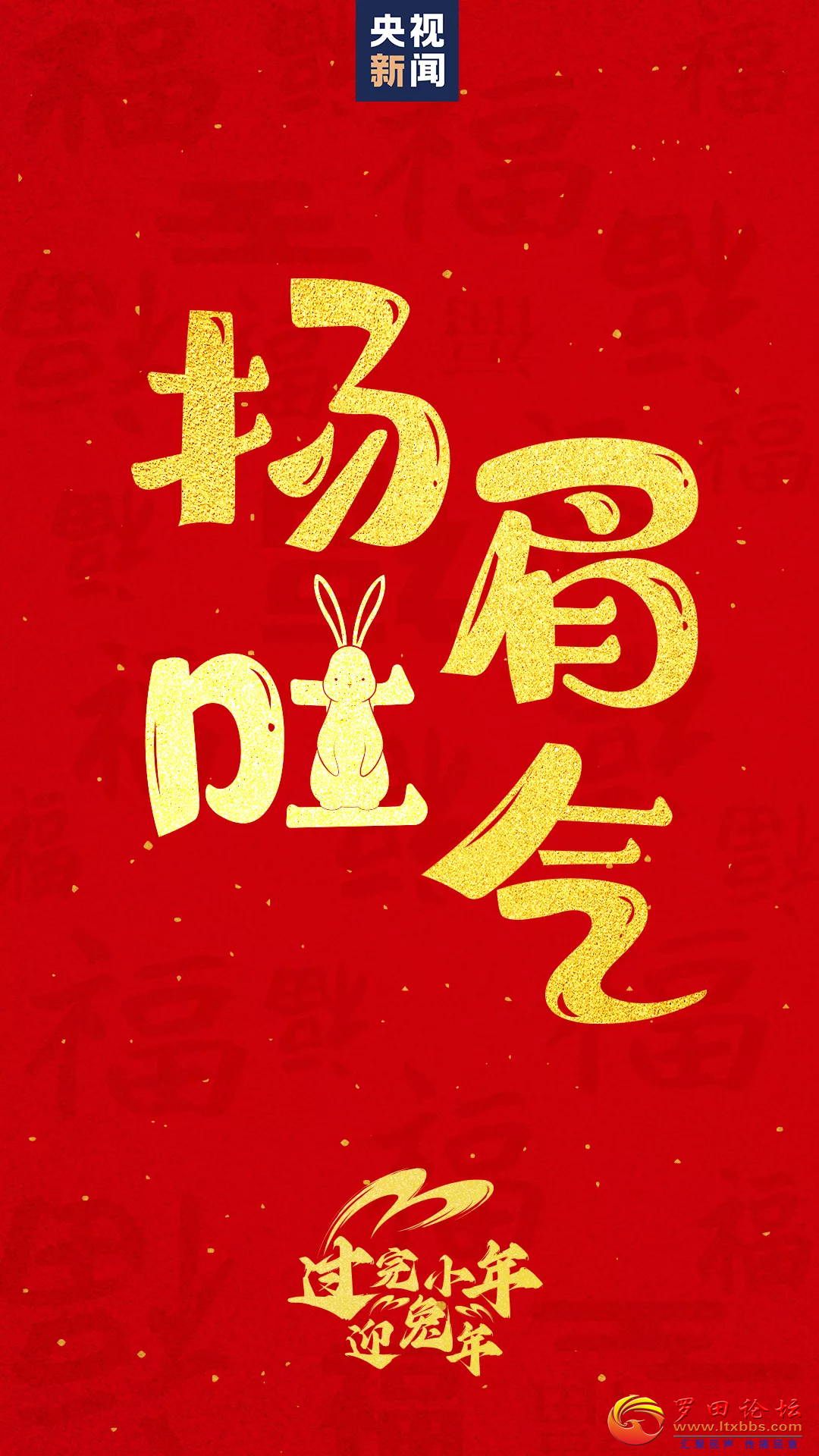 20230114180957front2_0_1160_Fta0Ee8AuTkyOJzzZI_MigqHnWmY.png