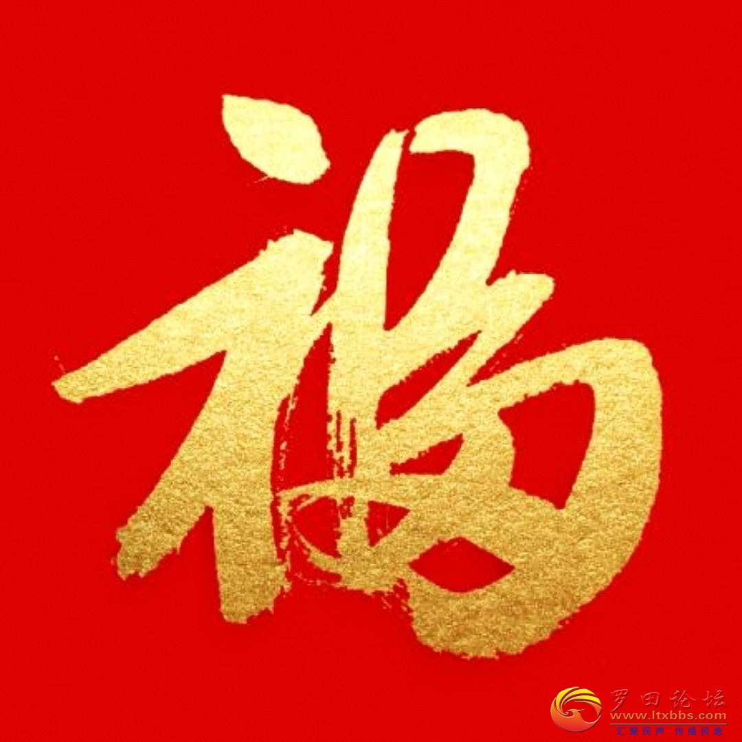 20230117161452front2_0_1160_FmfMmrythKiCMGkEP450iwD0Zx_2.jpg