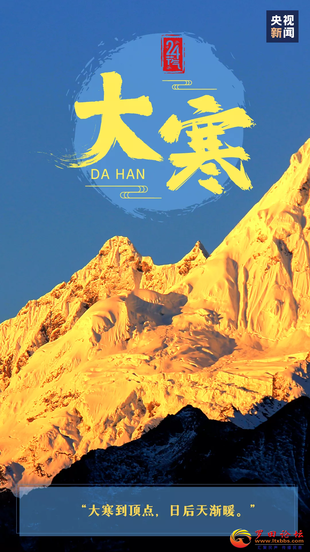 20230120110555front2_0_1160_FrXrW9RY-3UWaZudyzC7CnbKG5A6.png