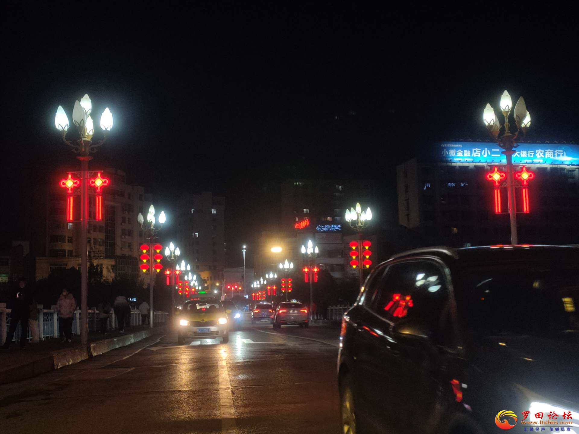 20230124113956front2_0_1160_Fm8La7O2Y_hltsS3HoJ1NS6sVSXK.jpg