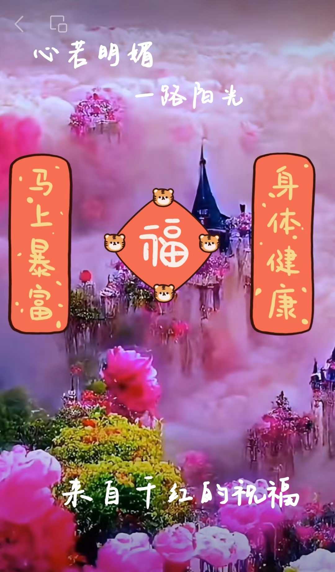 ΢ͼƬ_20230124172235.jpg