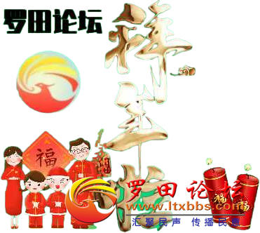 20230124181114front2_0_57696_FpQbpUN58iT17JDDSkOYr5hX6UdS.png