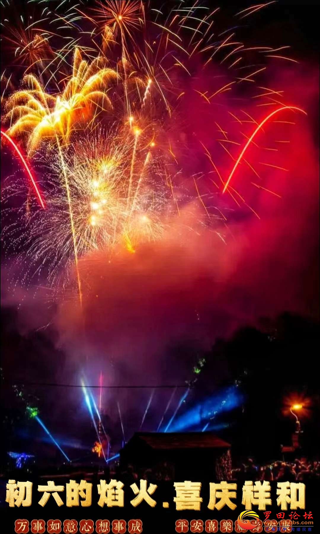 20230125220553front2_0_1160_Fs45ONkzREzT2fSufX6DL6Aq94rE.jpg