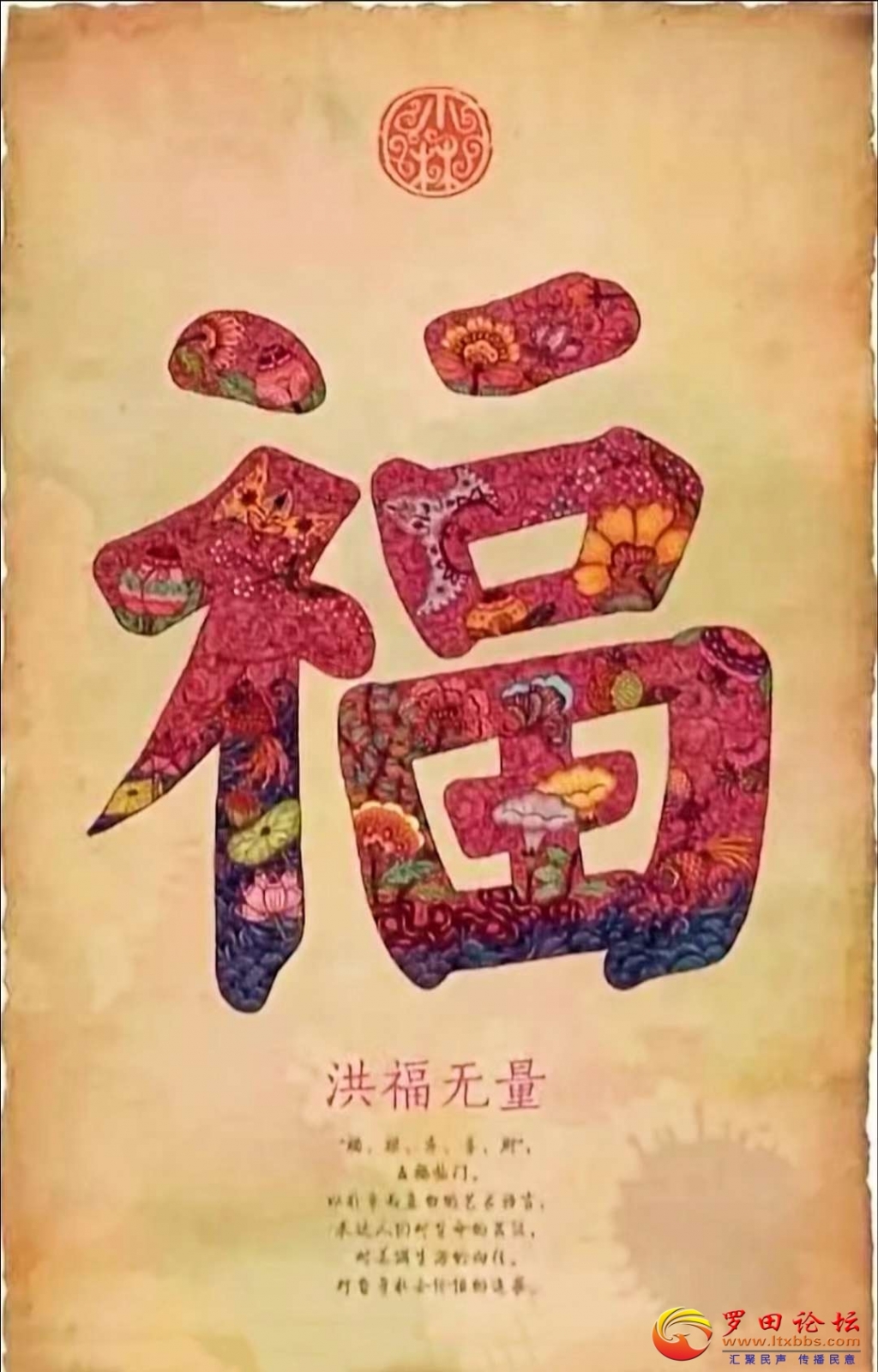 111819u8y9826e99n2nhzu.jpg