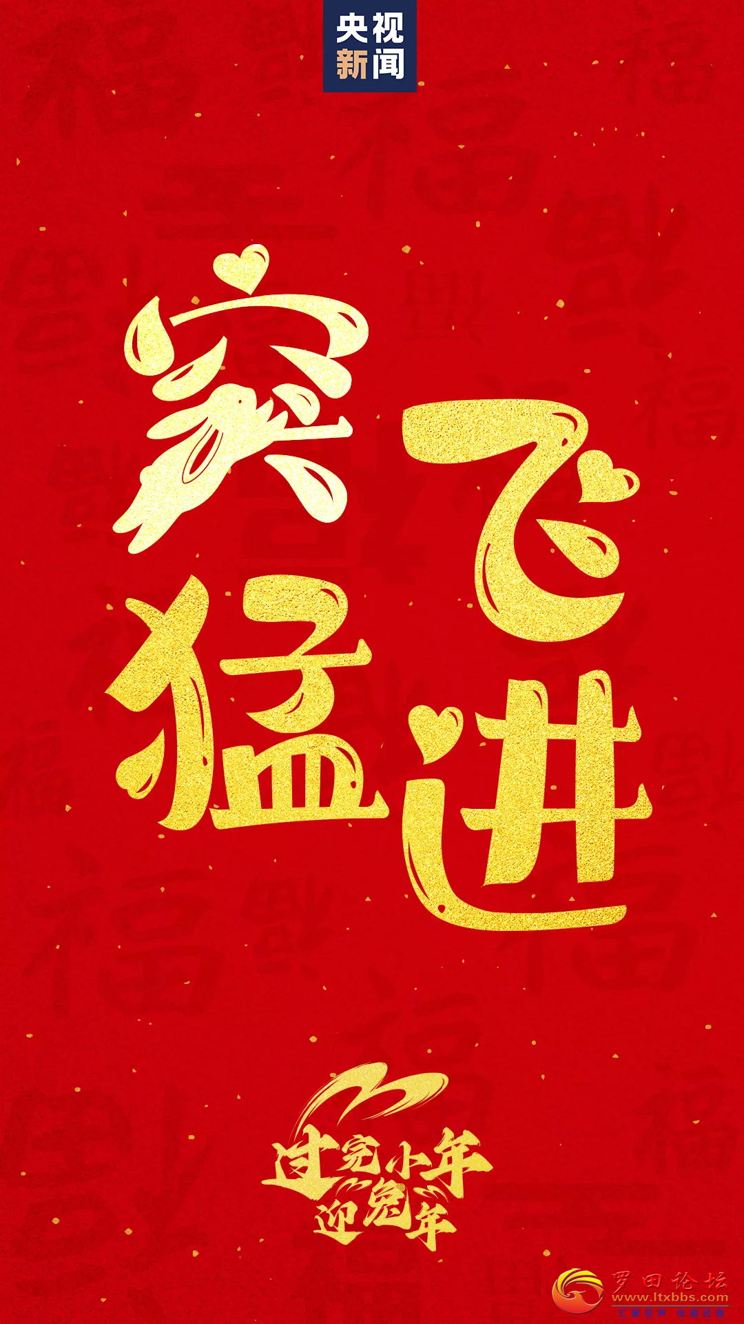 20230127150850front2_0_31411_FiLyM16B7HFzCyKlStZ7nMfxj0-r.png