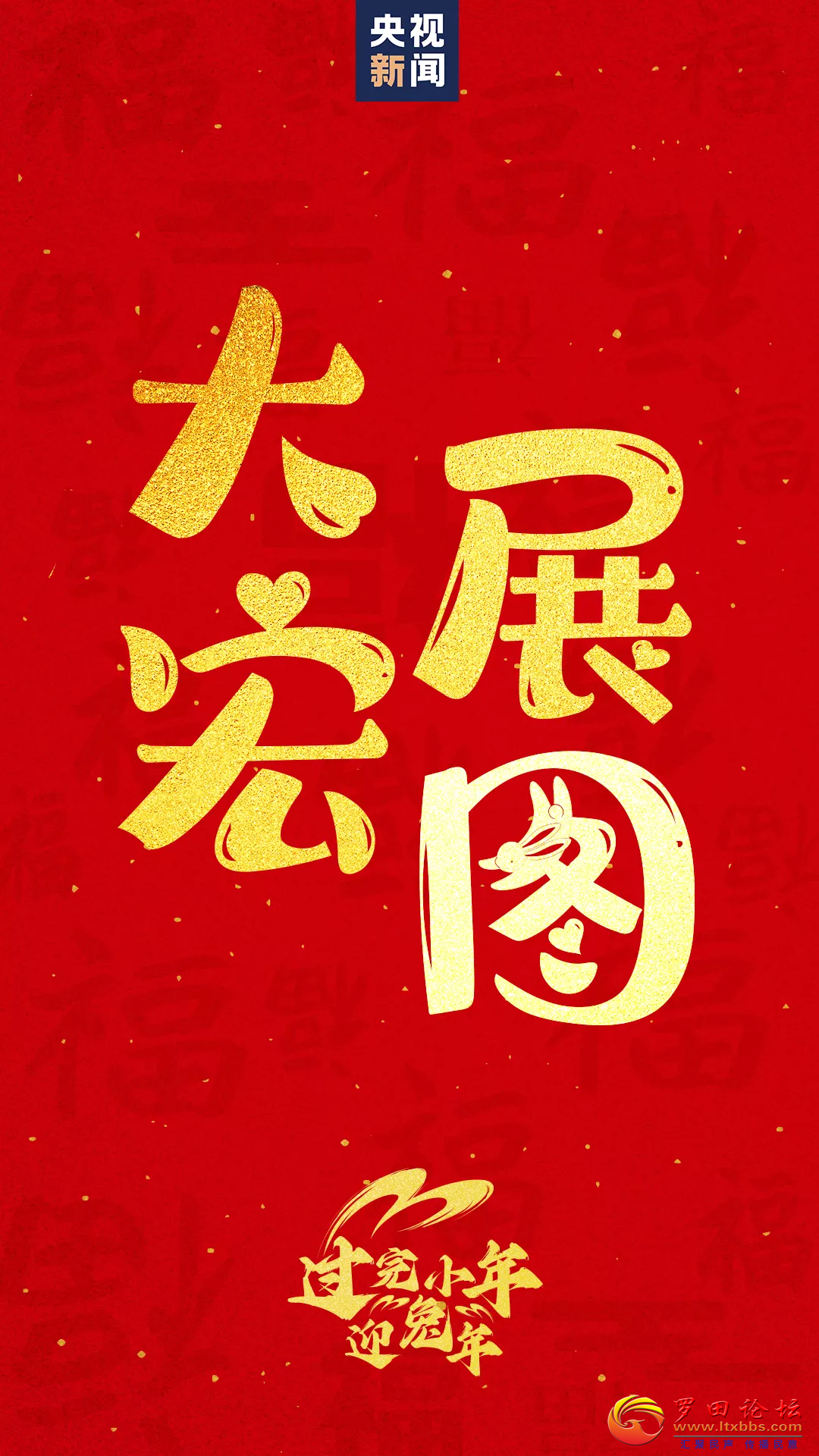 20230127150854front2_0_31411_Ft25XB4BOPgYxUj2ES6AAFKkhNQu.png