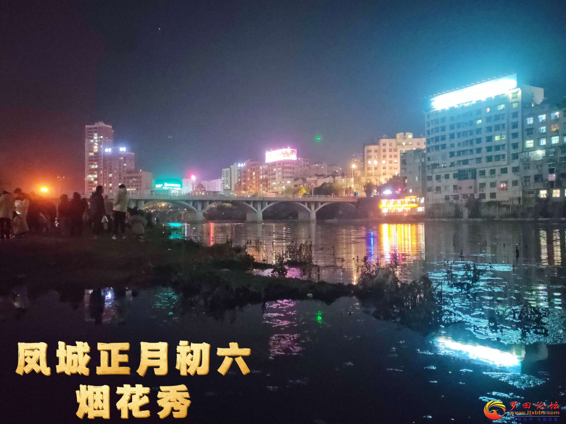 20230127203944front2_0_1160_Flj0UgTdiQ1Y0vsfM0Ad0qIYWAxc.jpg