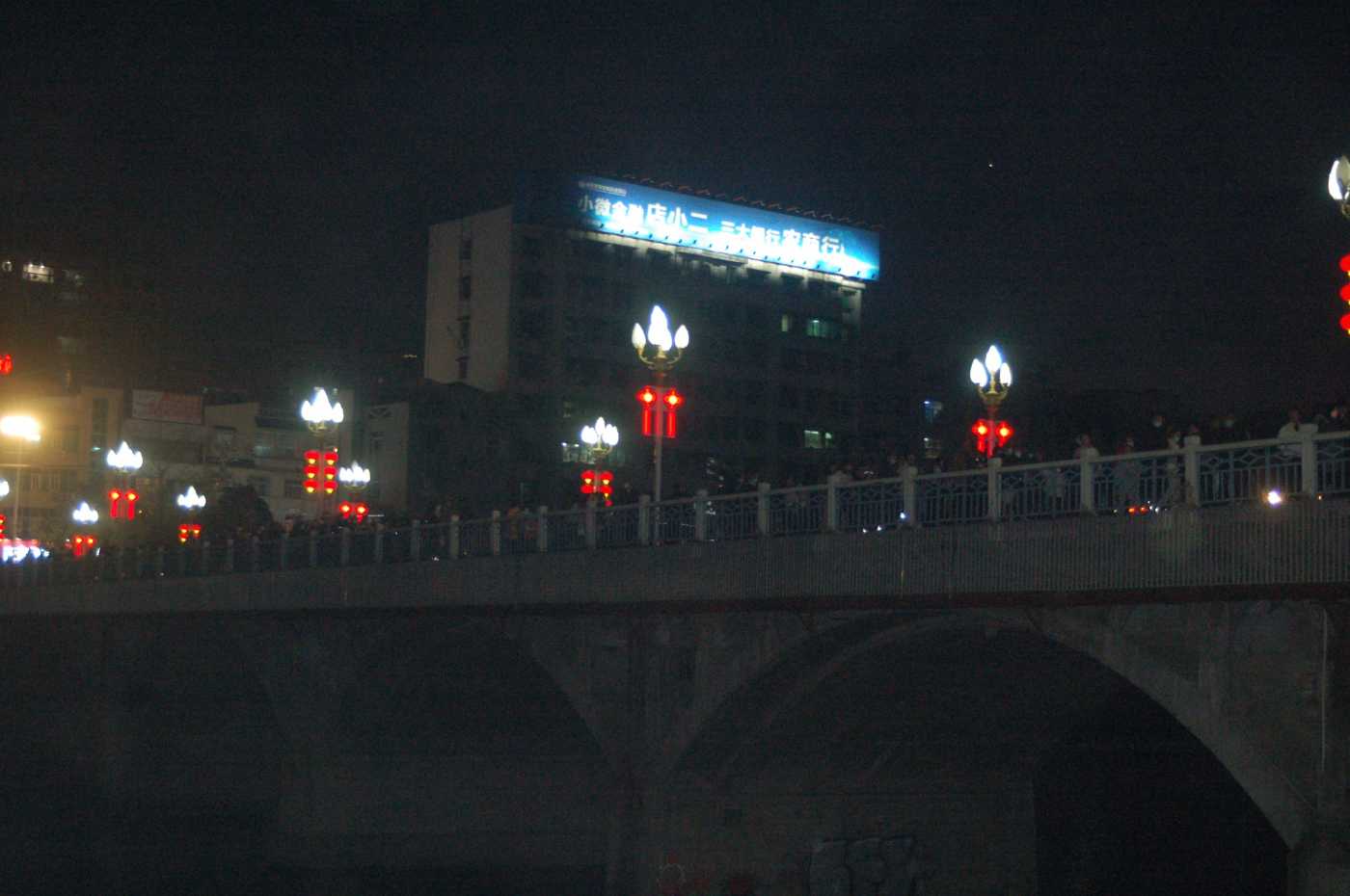 DSC_4213.JPG