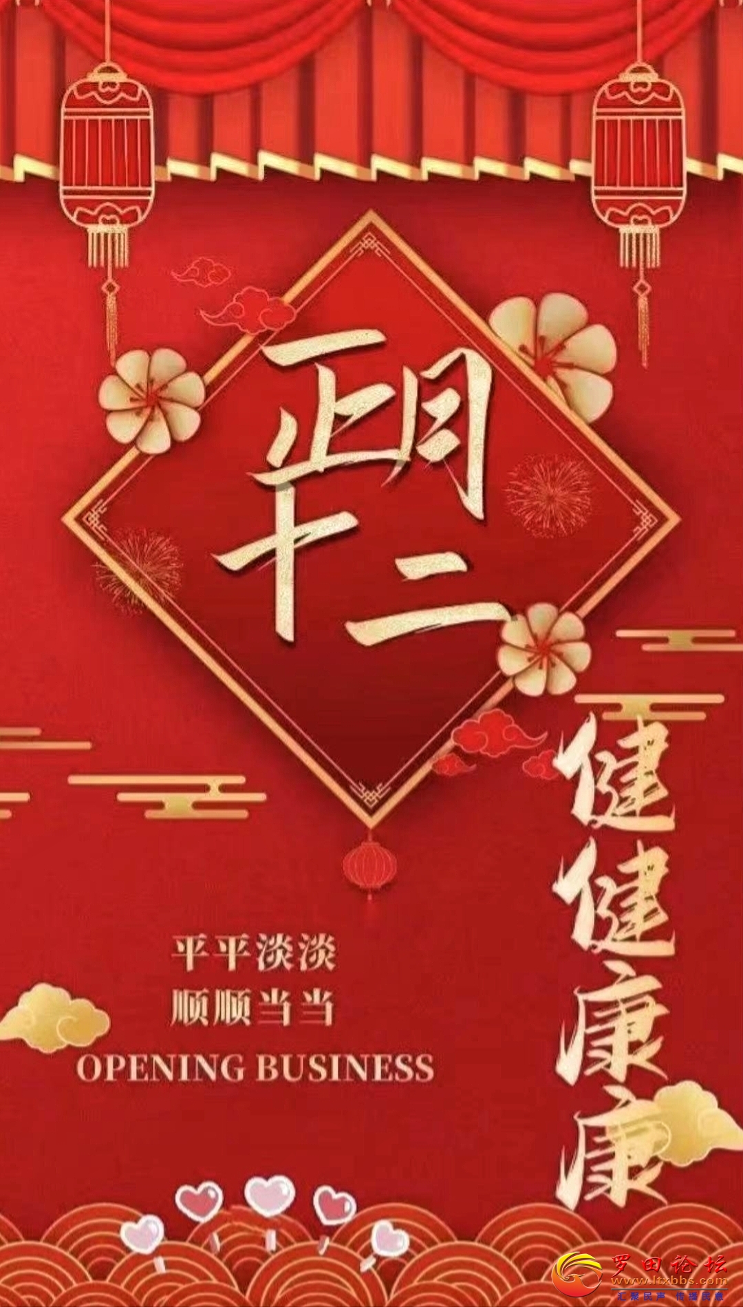 20230202145628front2_0_1160_Fog1qEXKjI_FDENWSF5ujQx-gXpC.jpg