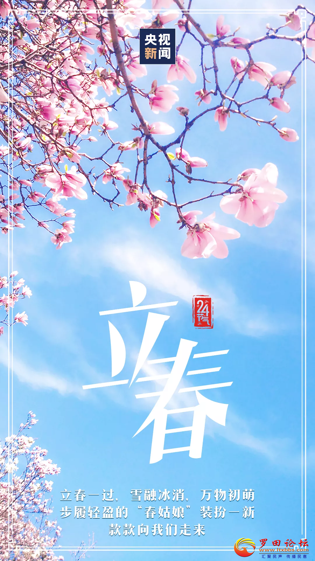 20230204092649front2_0_1160_Fhr94eNwWNZQyhi8_ZQKU3wopPtS.png