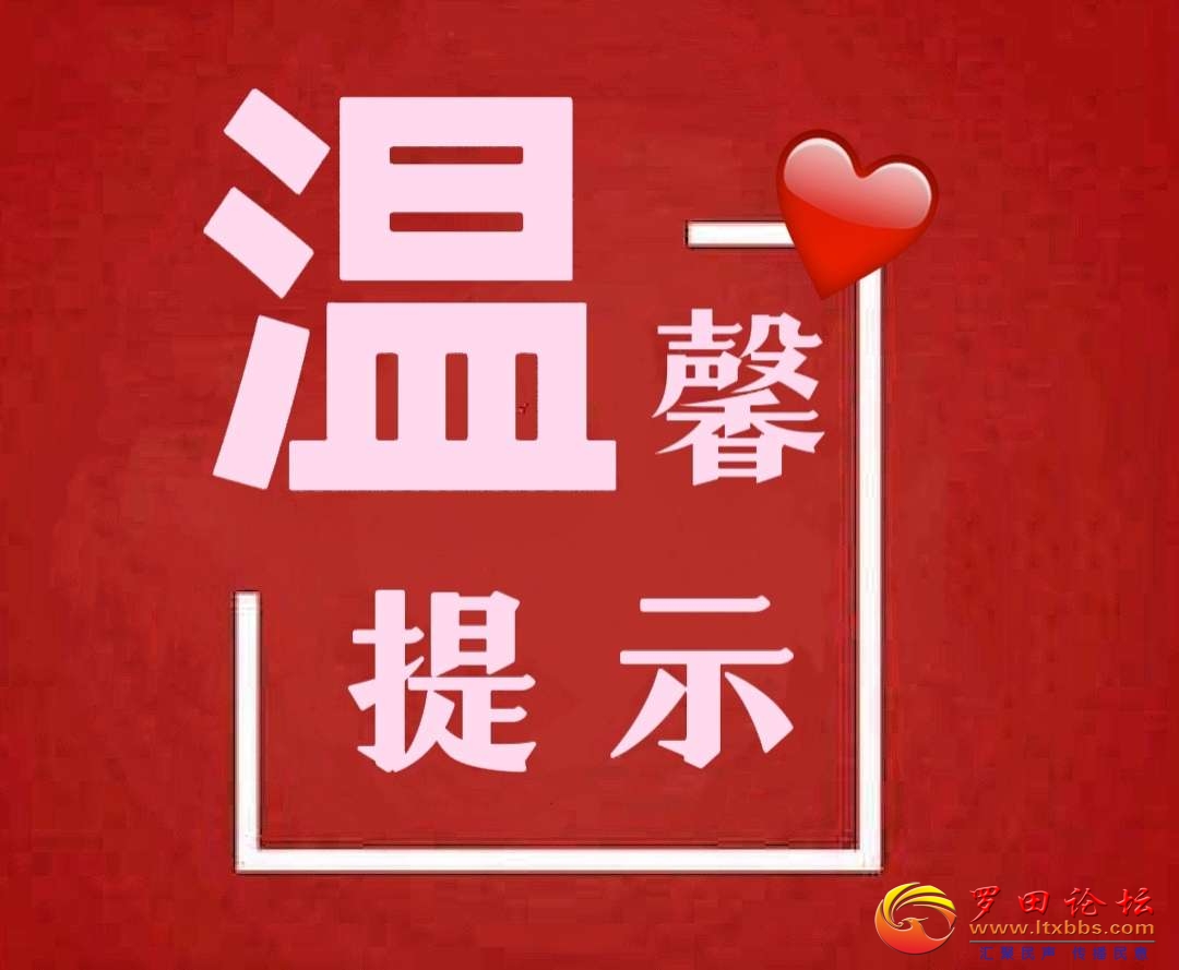 20230204224616front2_0_1160_FhcCEO4577ByI7wDa_u9MohuVyKR.jpg
