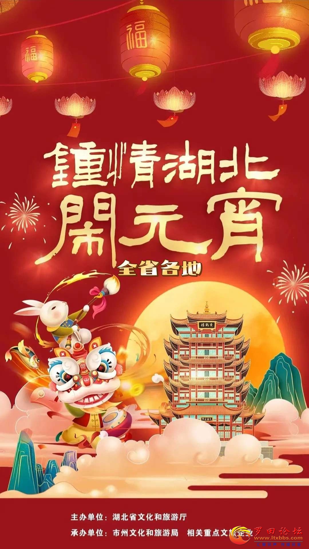 20230205220353front2_0_37706_Fg2rKRY3RC2xZ2CGpNKIM9ZPFoFt.jpg