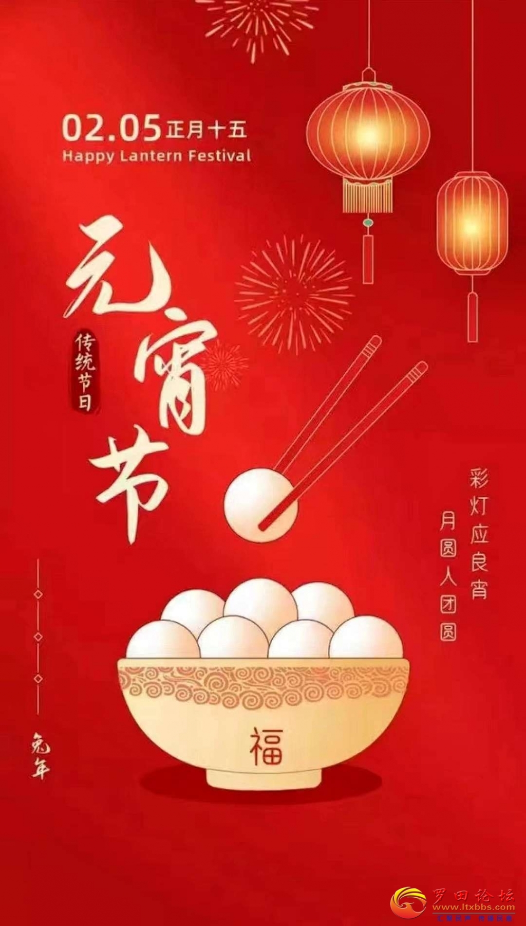 104425peoezwhsve7vsy55.jpg