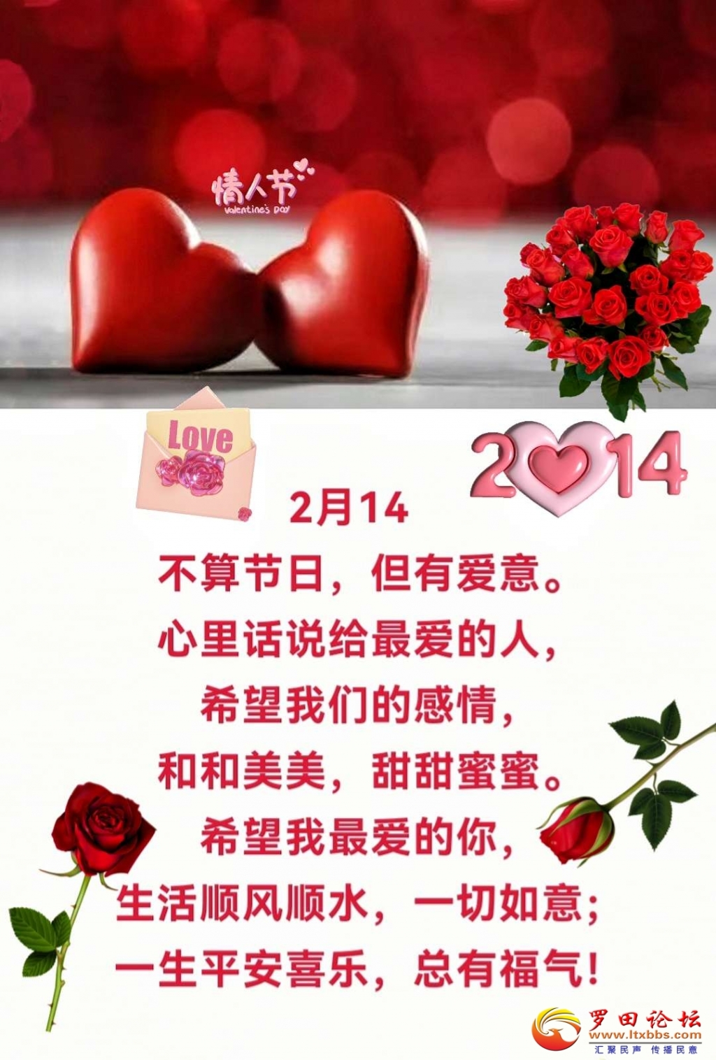 003348uqk7uuv0y0x03801.jpg
