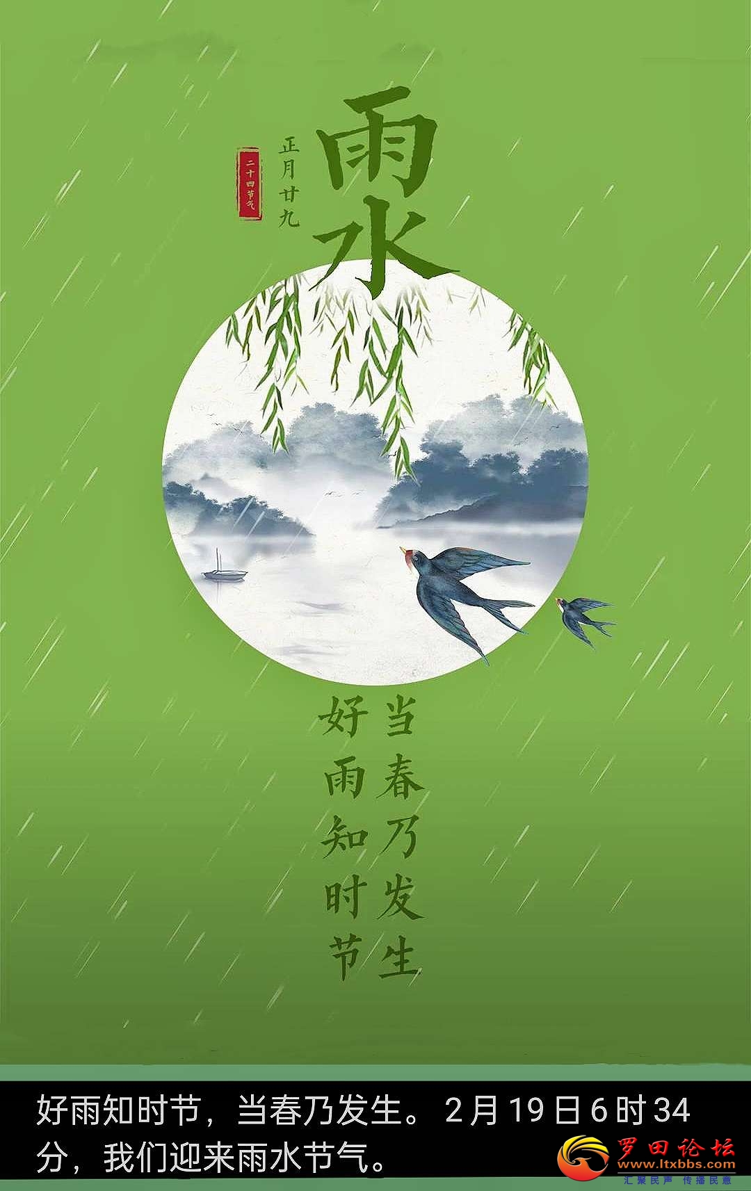 20230219145243front2_0_1160_FlpZZNtqZpFm4jrR-8W2AnGJi3Dn.jpg