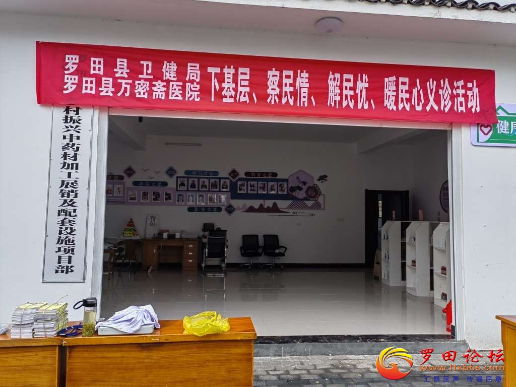 20230220125127front2_0_80608_FvIf60TeOgW6v-rJV6xpaKKkenit.jpg