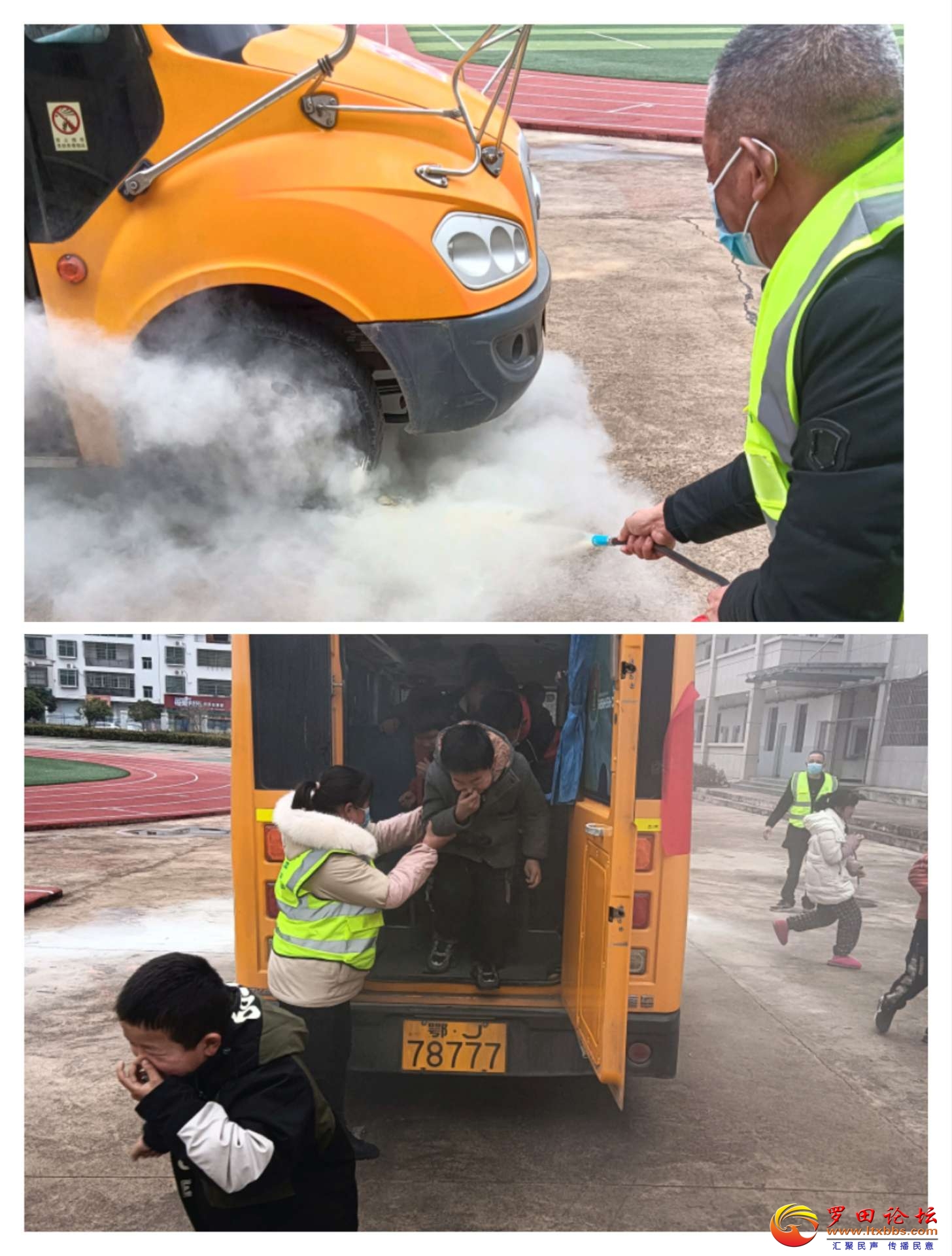 20230224135546front2_0_79164_Fn1HuAnxI7kP2sBFrpmjYoB8e9Fo.jpg