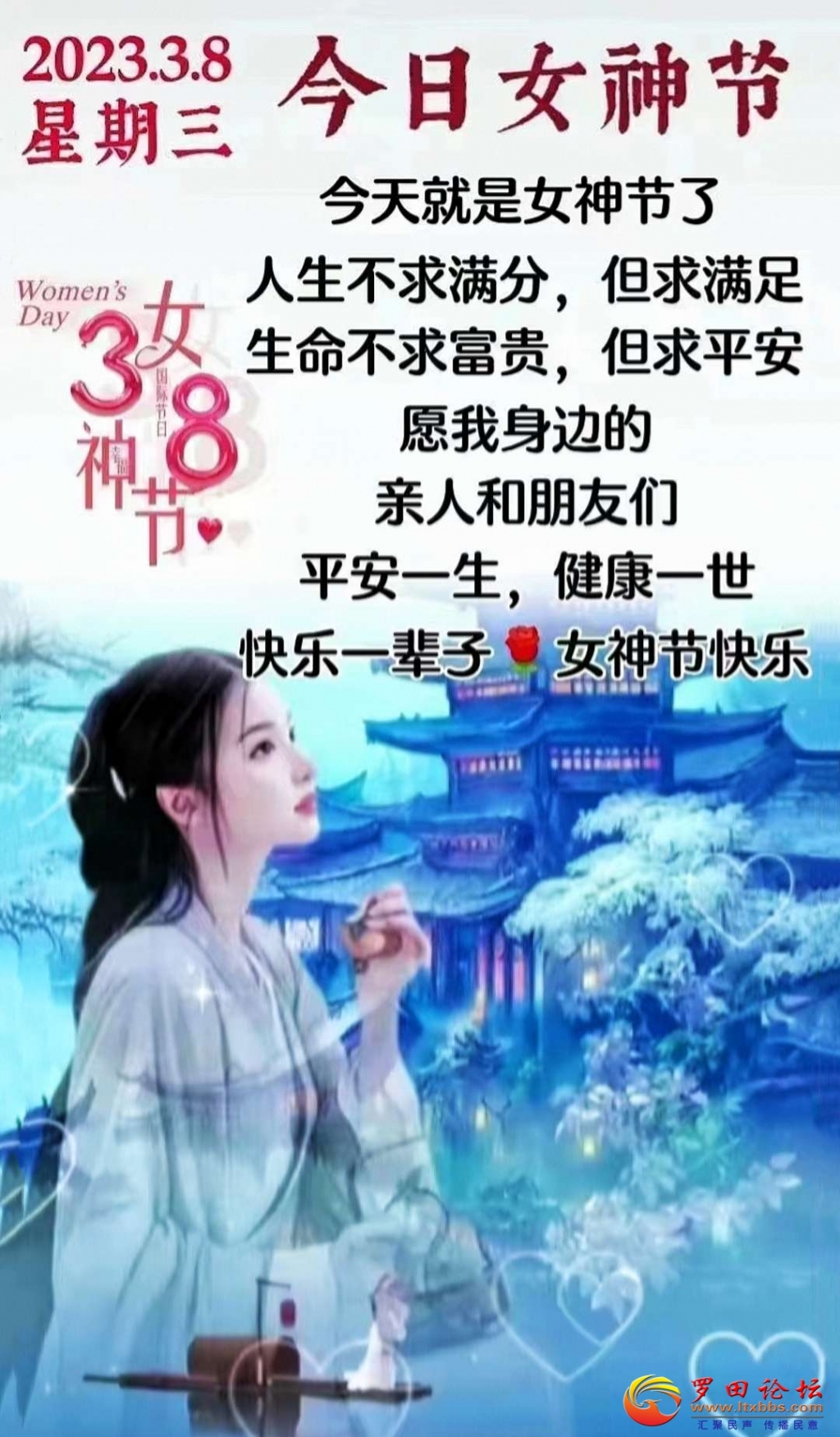 105655eii3umxbur2nbe2c.jpg