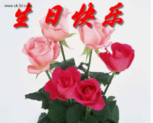t01794de592481e9ab9.gif