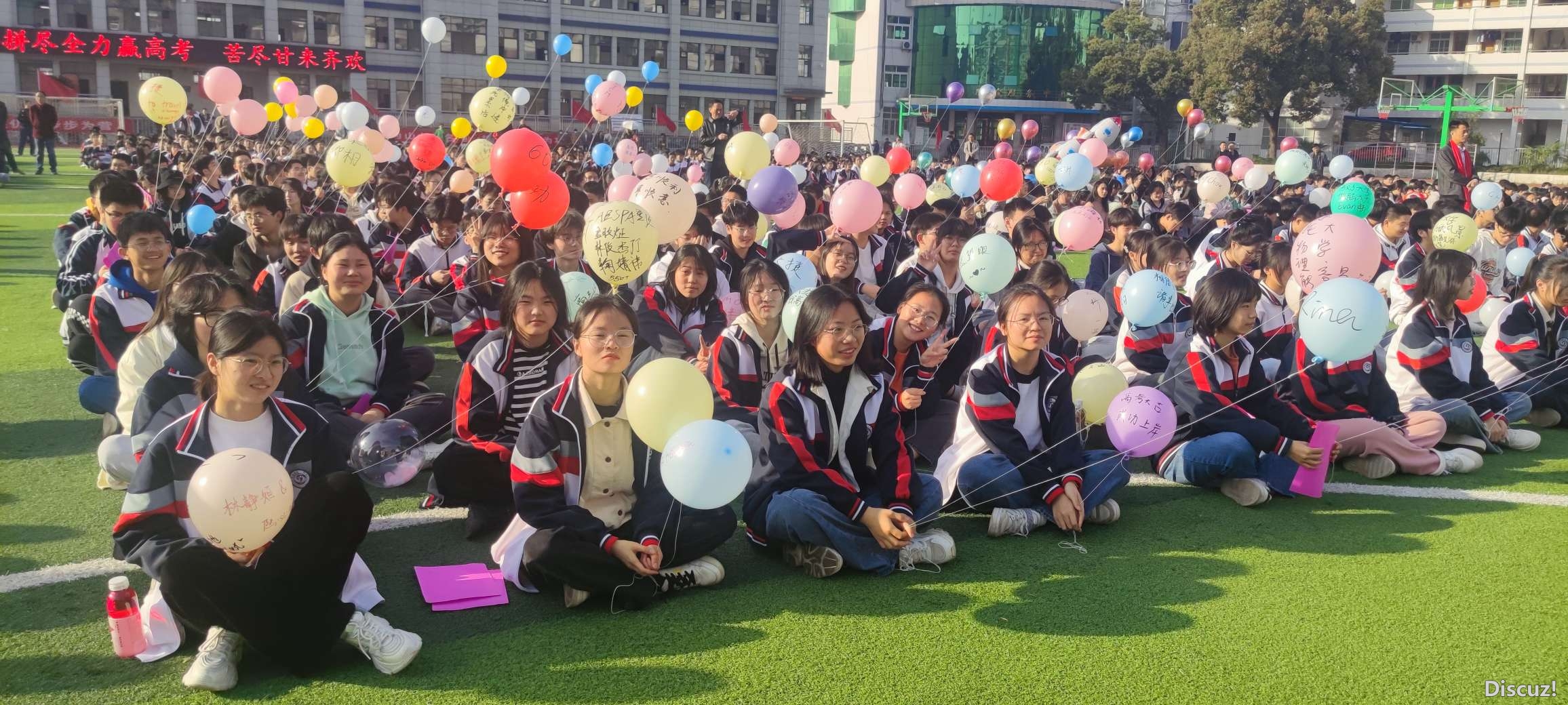 20230319084047front2_0_55541_FngV2f41PY2NXTCL491w6QA_JSyC.jpg
