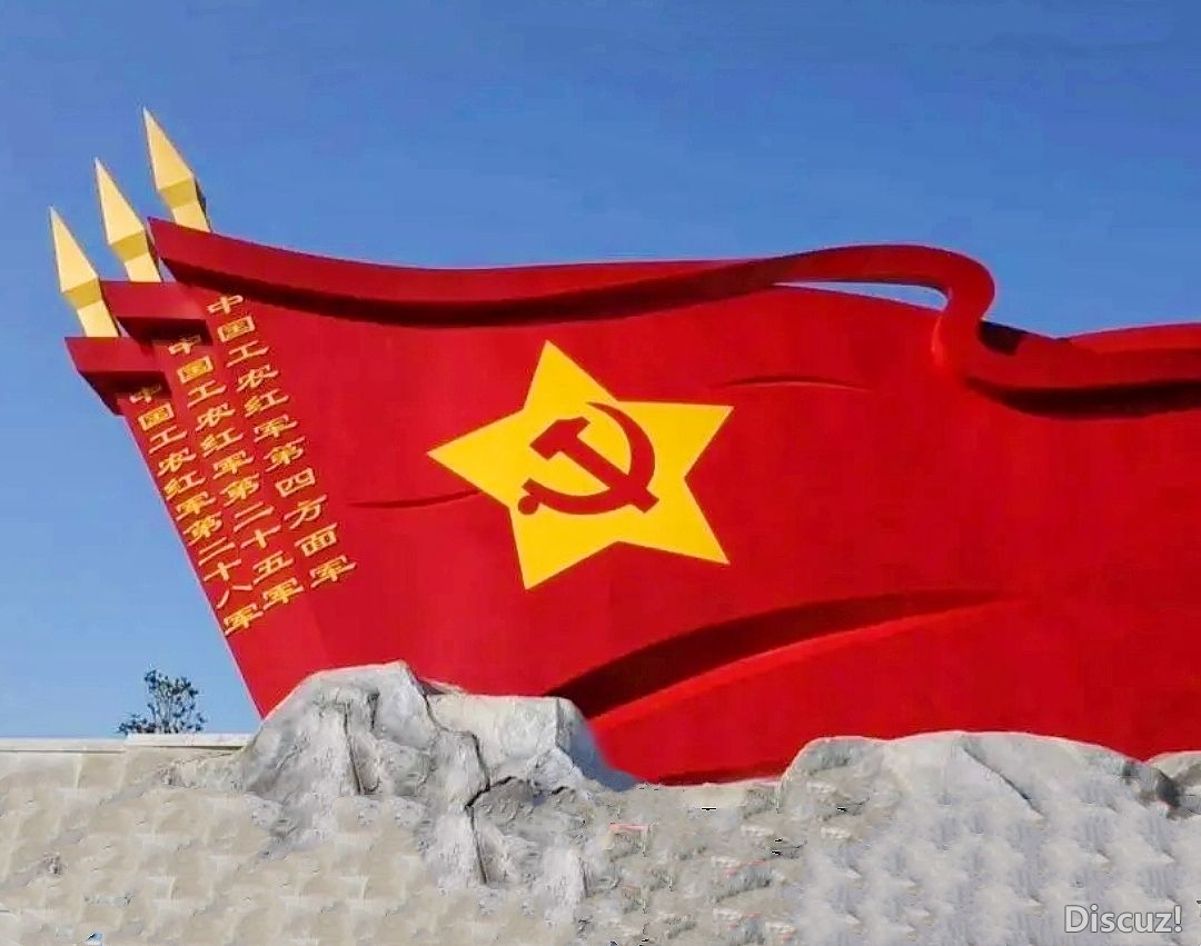 20230402233437front2_0_1160_FpJyuCdJAegbeZifRlya9uMOPCRp.jpg