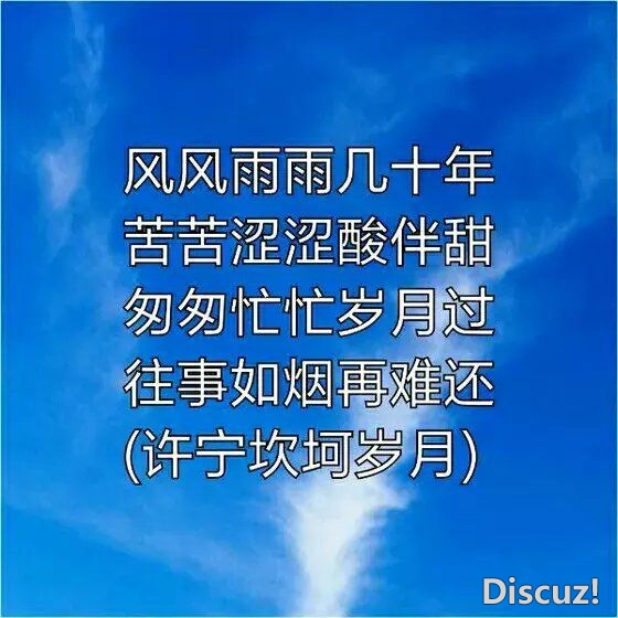 20230407190124front2_0_57696_Fupvt75hBfrfAcM5o4WeeCMxjJi9.jpg