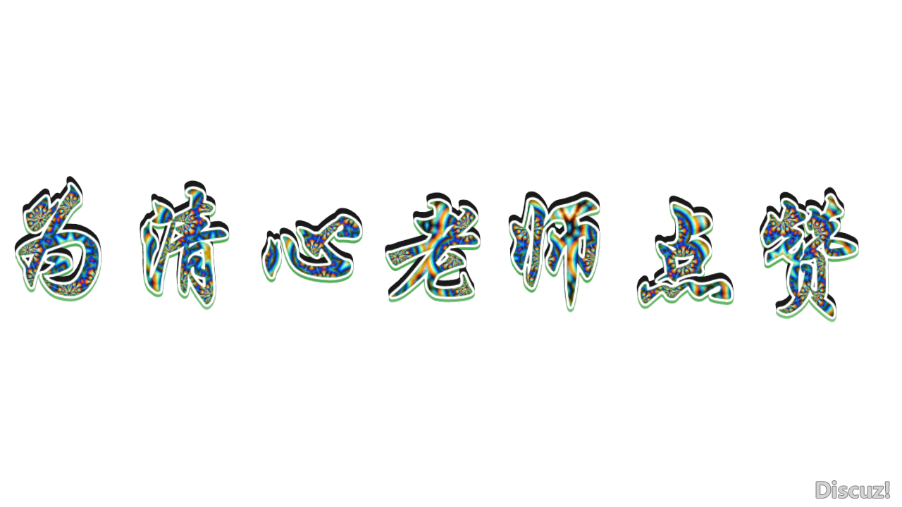 20230408154721front2_0_57696_FmhhjzY0yU7E3woYc6HXxSZ_0yn2.png