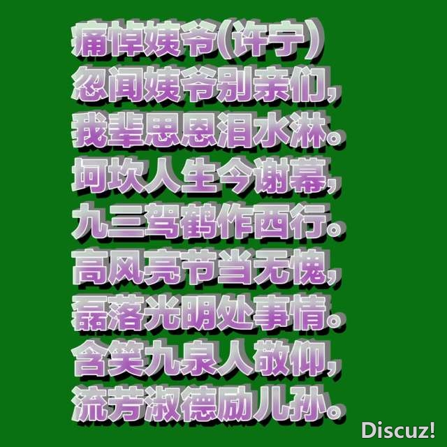 20230413200307front2_0_57696_FuLpjvibcqdCP1Esvdd7ZR6PfQx6.jpg