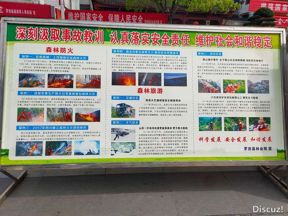 20230415115553front2_0_1160_FmGOrZ6K70Wwtm7c8Oj5FDQqDzpO.jpg