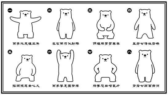 091816umt7t1fhdj8zf8ff.gif