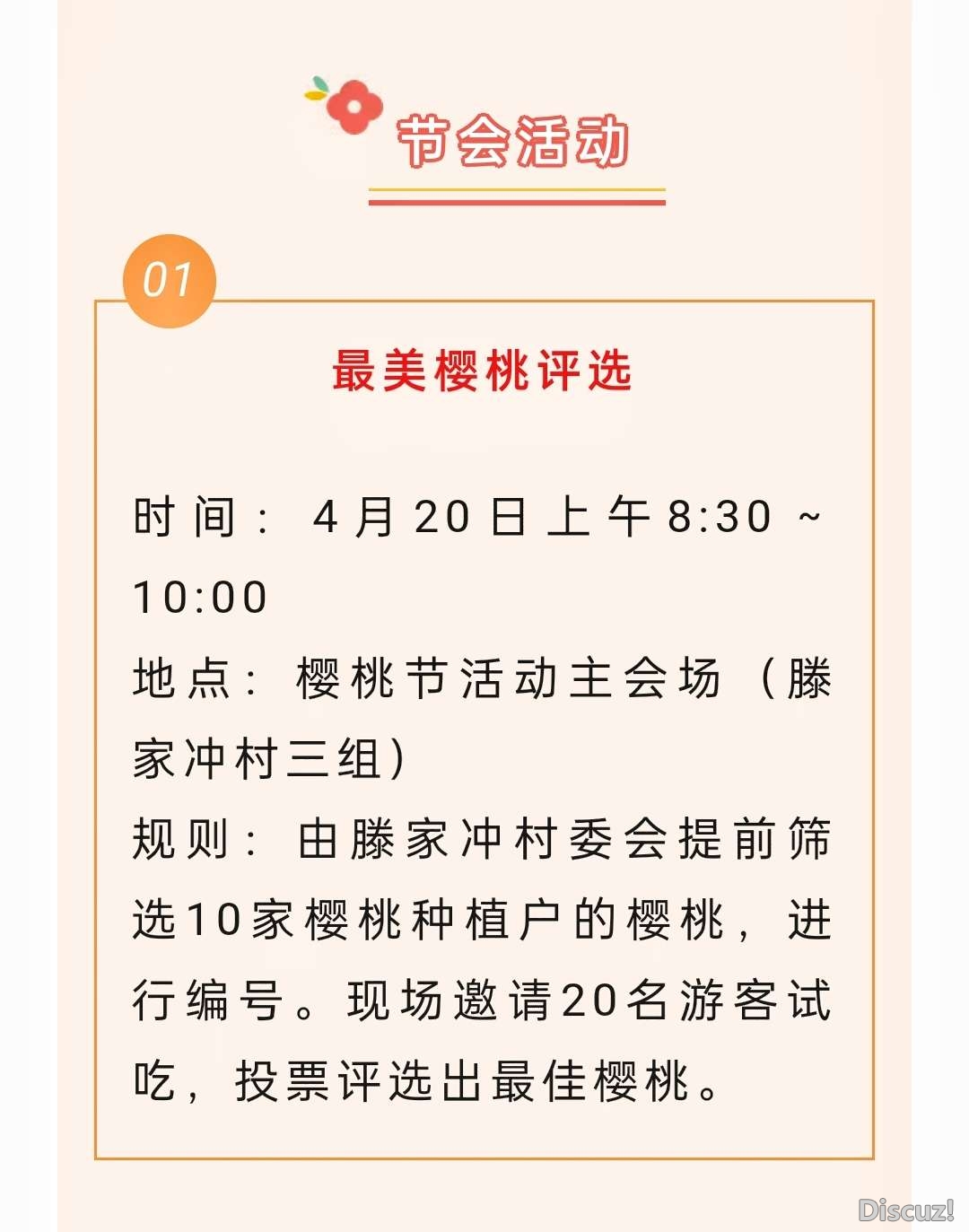 20230420183354front2_0_1160_FhFzHPmL-guhKU3iyj2qyomKl2wY.jpg
