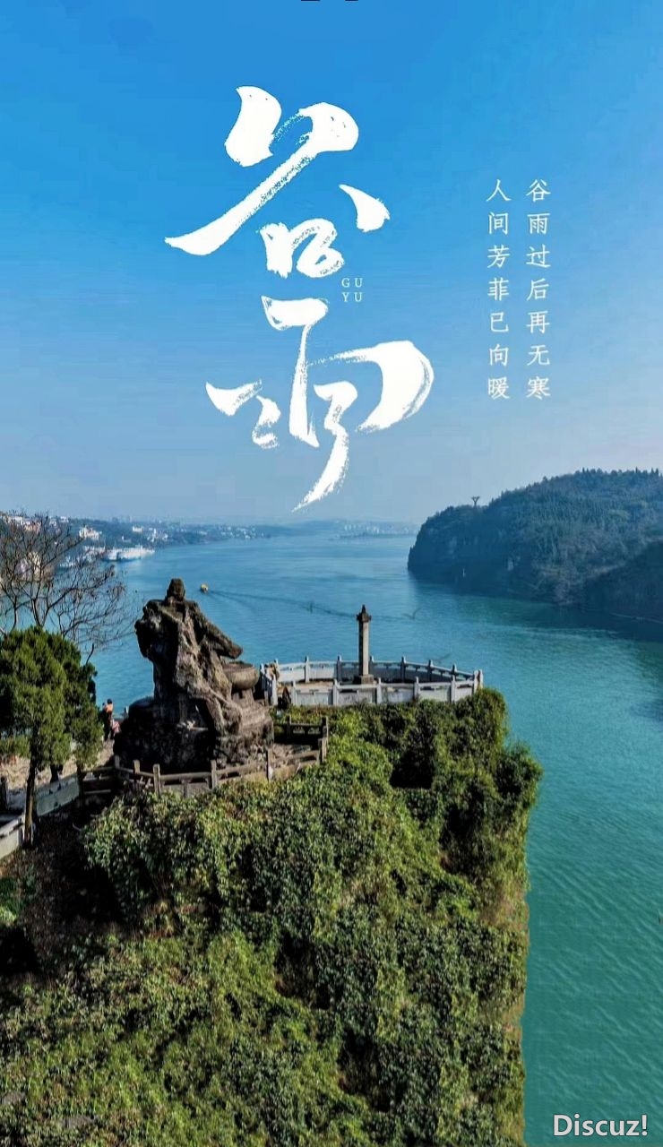 20230420185440front2_0_1160_FveuOEJh9tAIOuUVOAgnSa-nZIY1.jpg