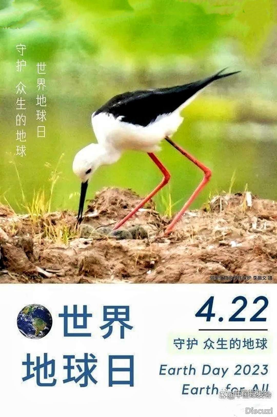 20230422194410front2_0_1160_FjDnSW9jok0iwYrdNSjEpm44Kd58.jpg