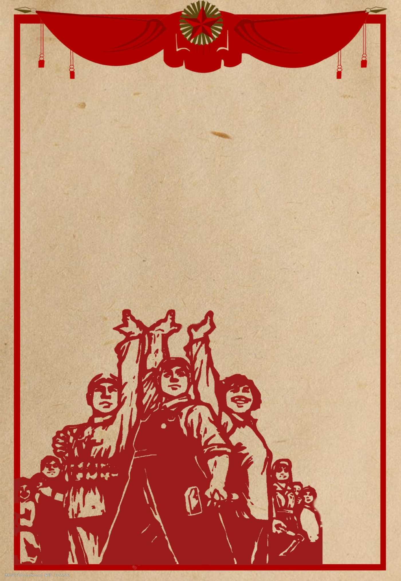 405e2daf30fe062fb5b5d982550cac68_gufengwuyicuxiaohaibao-33122580_1.jpg