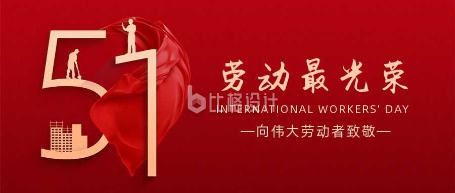 ba73aeea6c095f1388f496344b8f78af_watermark,image_ZmlsZXMvMjAyMTEwLzEwMjUucG5n,g_5.jpg