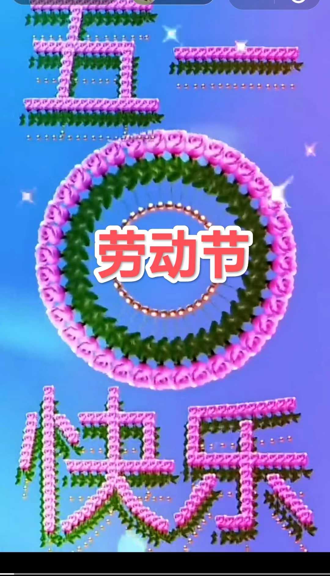 ΢ͼƬ_20230501093559.jpg
