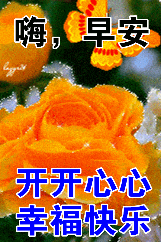 291e4a11001626d542daf4cb9a8651e6_06c90c0a56a545279eaf8dc009e39f0f.gif