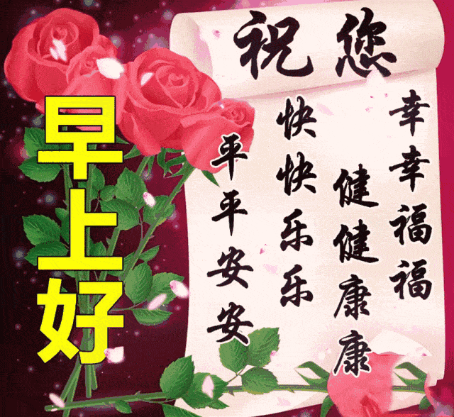 d1666fc51542650dddf40ee4ba5212e3_5224a760afb6419a9743caf6bc8ddc61.gif